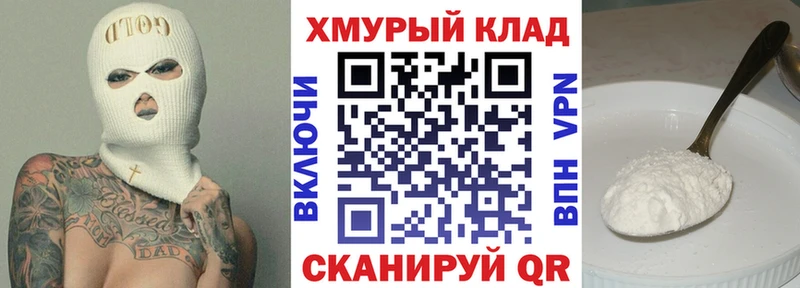 Героин гречка  Шилка 