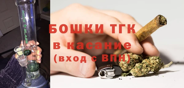 прущие крисы Абинск