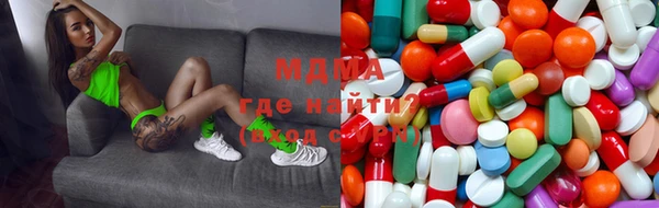 прущие крисы Абинск