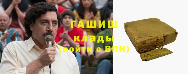 прущие крисы Абинск
