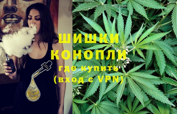 первитин Абдулино