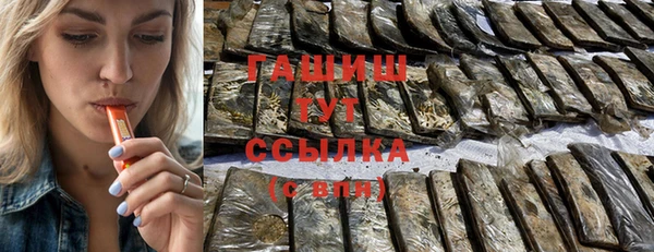 СК Ступино