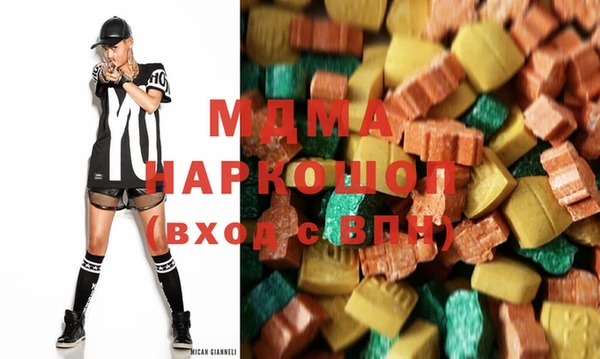 прущие крисы Строитель