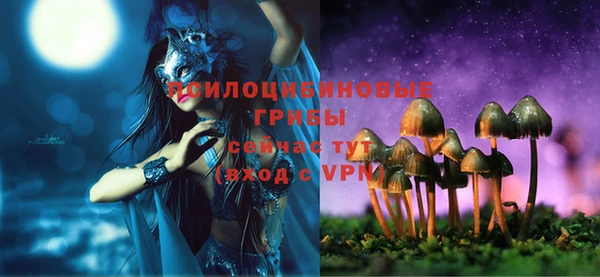 первитин Абдулино