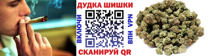 Каннабис гибрид  ОМГ ОМГ зеркало  Шилка 